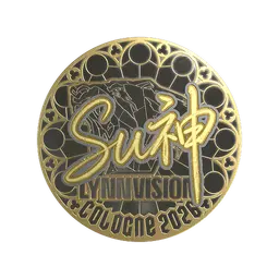 Sticker | C4LLM3SU3 (Gold) | Cologne 2026