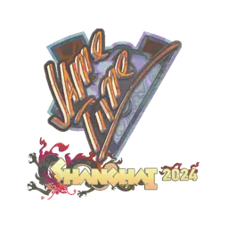 Sticker | Jame (Holo) | Shanghai 2024