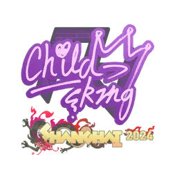 Sticker | ChildKing | Shanghai 2024