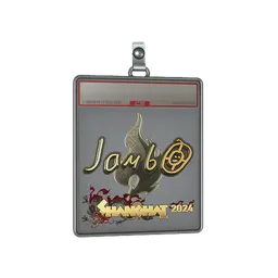 Sticker Slab | jambo (Gold) | Shanghai 2024