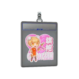Sticker Slab | Cheongsam