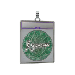 Sticker Slab | kyousuke (Foil) | Cologne 2026