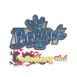 Sticker | brnz4n (Glitter) | Shanghai 2024