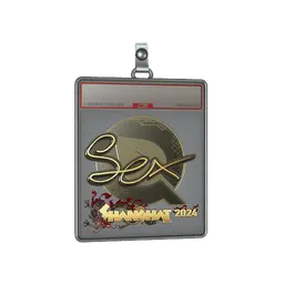 Sticker Slab | dexter (Gold) | Shanghai 2024