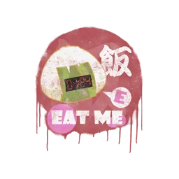Sealed Graffiti | Rice Bomb