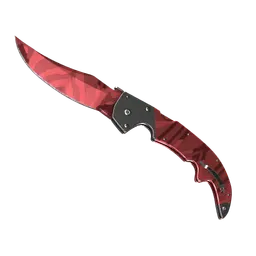 ★ Falchion Knife | Slaughter