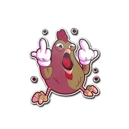 Sticker | Get Clucked