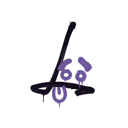 Sealed Graffiti | Recoil SG 553 (Monster Purple)