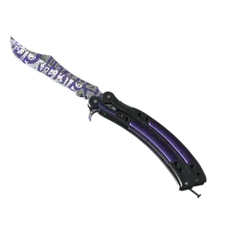 ★ Butterfly Knife | Freehand