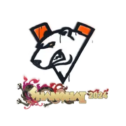 Sealed Graffiti | Virtus.pro | Shanghai 2024