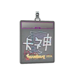 Sticker Slab | KSCERATO (Holo) | Shanghai 2024