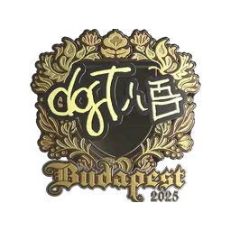 Sticker | dgt (Gold) | Budapest 2025
