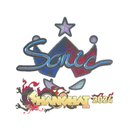 Sticker | Sonic (Holo) | Shanghai 2024