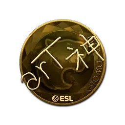 Sticker | arT (Gold) | Katowice 2019