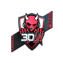 Sticker | 3DMAX (Foil) | Katowice 2015