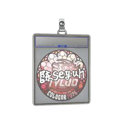 Sticker Slab | Moseyuh | Cologne 2026