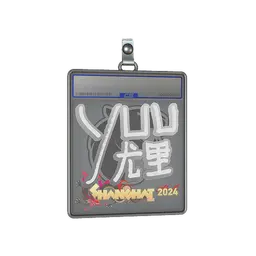 Sticker Slab | yuurih | Shanghai 2024