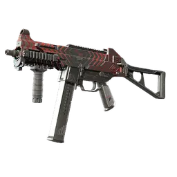 UMP-45 | Fragment