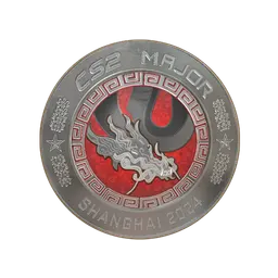 Shanghai 2024 Silver Coin