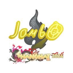 Sticker | jambo | Shanghai 2024
