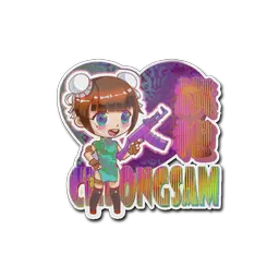 Sticker | Cheongsam (Holo)