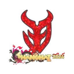 Sticker | 3DMAX (Glitter) | Shanghai 2024