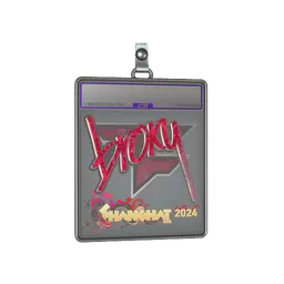 Sticker Slab | broky (Glitter) | Shanghai 2024