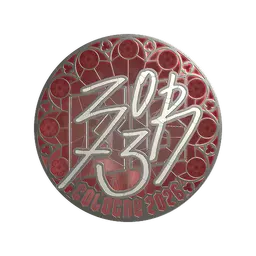 Sticker | zorte (Foil) | Cologne 2026