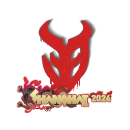 Sealed Graffiti | 3DMAX | Shanghai 2024