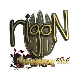 Sticker | rigoN (Gold) | Shanghai 2024