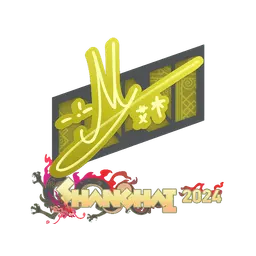 Sticker | iM | Shanghai 2024