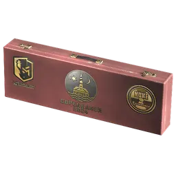 Copenhagen 2024 Nuke Souvenir Package