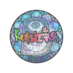 Sticker | kensizor (Holo) | Cologne 2026