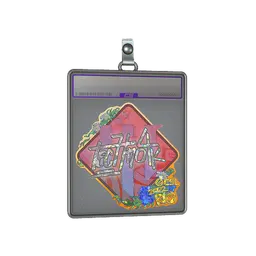 Sticker Slab | Techno4K (Glitter) | Rio 2022