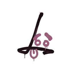 Sealed Graffiti | Recoil SG 553 (Princess Pink)