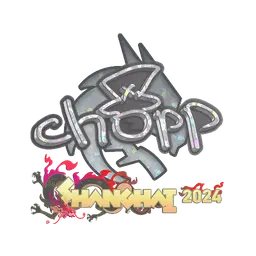 Sticker | chopper (Glitter) | Shanghai 2024