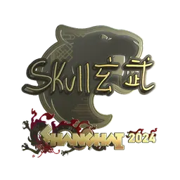 Sticker | skullz (Gold) | Shanghai 2024