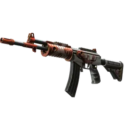 Galil AR | Connexion