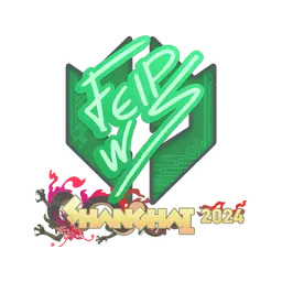 Sticker | felps | Shanghai 2024