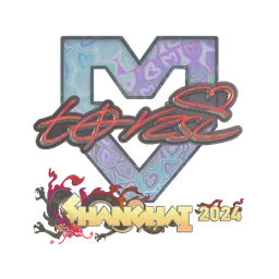 Sticker | torzsi (Holo) | Shanghai 2024
