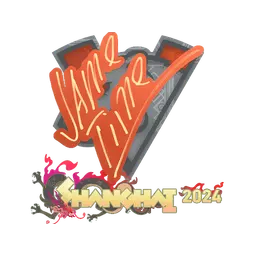 Sticker | Jame | Shanghai 2024