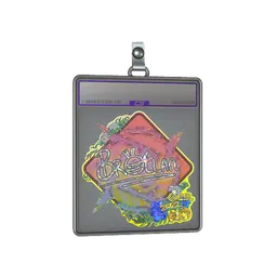 Sticker Slab | Brollan (Glitter) | Rio 2022