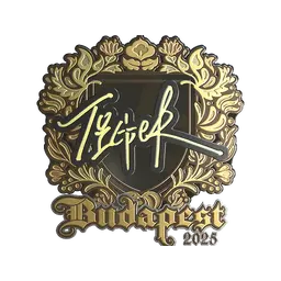 Sticker | Tiger (Gold) | Budapest 2025