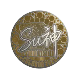 Sticker | C4LLM3SU3 (Foil) | Cologne 2026