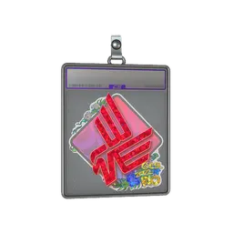 Sticker Slab | Bad News Eagles (Glitter) | Rio 2022