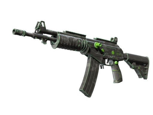 Galil AR | NV float preview