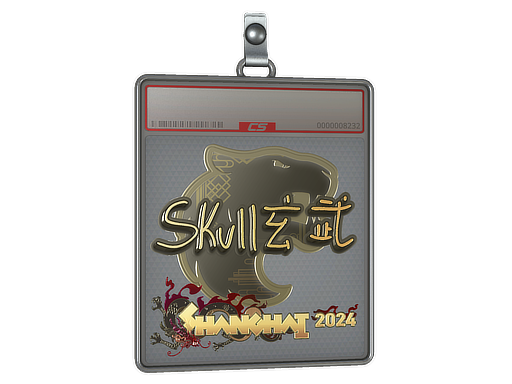 Sticker Slab | skullz (Gold) | Shanghai 2024