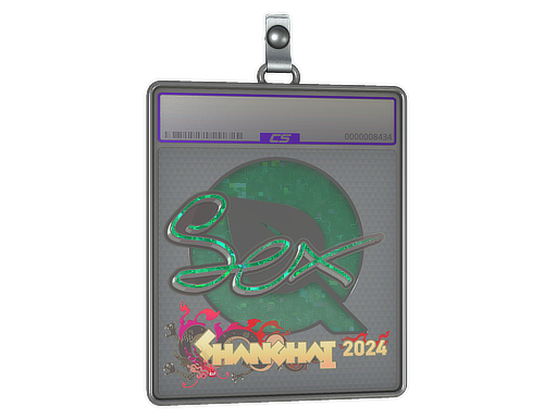 Sticker Slab | dexter (Glitter) | Shanghai 2024