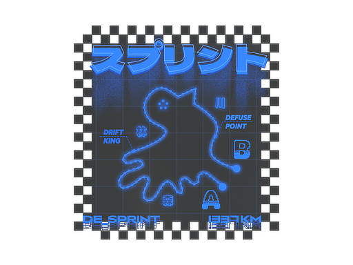 Sticker | Defusal Sprint